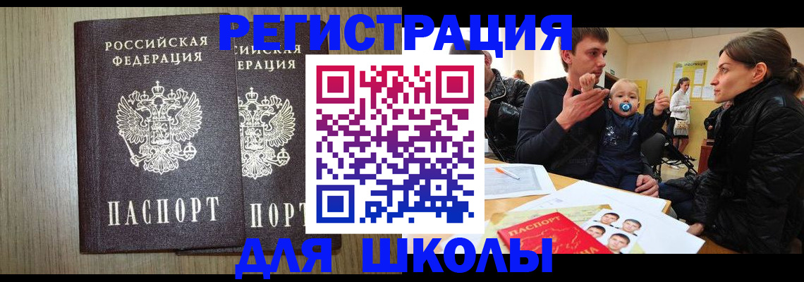 форма 3 в Краснотурьинске